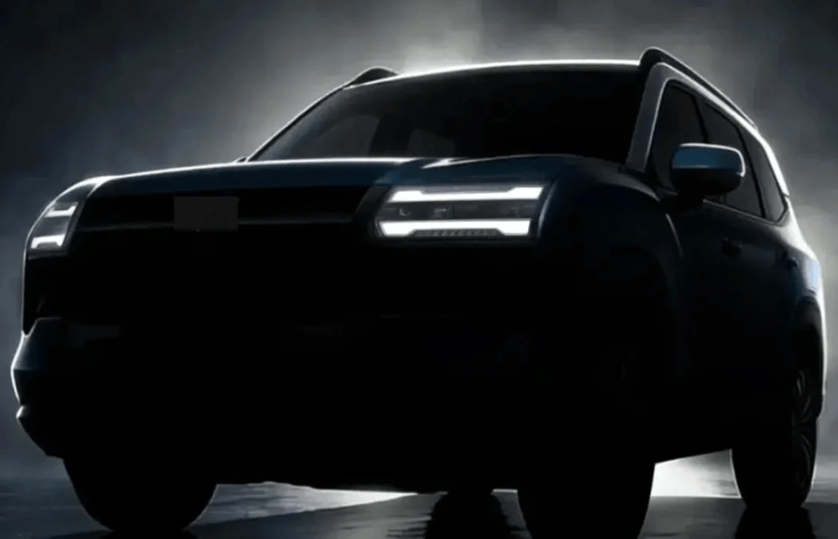 MG Drive.NEV Technology: New EV Tech to be Unveiled on July 16 Featured Image